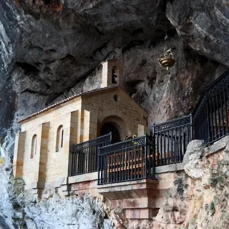 호텔 La Estrada 아리온다스