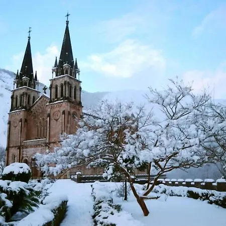 拉埃斯特拉达酒店 酒店 2*